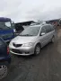 Мазда МПВ, снимка 1
