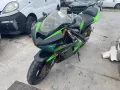 Kawasaki zx6r 636 на части, снимка 2