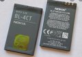 Нова Батерия за Nokia BP-3L BL-4L 4U BL-6Q BL-5U BL-4CT BL-5CB, снимка 6