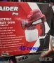 НОВ! Пистолет за боядисване 650W! Пистолет за боя НЕПОЛЗВАН! Електрически пистолети за боядисване, снимка 3
