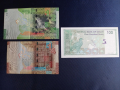  Кувейт 1/4, 1/2 динара 2014 година и Оман 100 биаса 1995 г., снимка 2