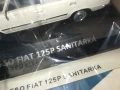 fiat sanitarka-metal car 3107251826, снимка 11