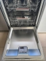 Съдомиялна машина Bosch 60cm за частично вграждане, снимка 3