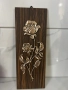 Винтидж стенна картина  дървесен панел с роза, Германия, снимка 13