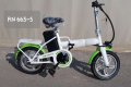 Електрически Велосипед RN 665-5 малко Nakto -Бяло/Зелено