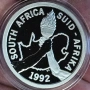 2 Ранда 1992 Южна Африка , снимка 1