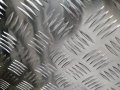 Алуминиева ламарина рифелова 3 мм, 2000мм Х 1000мм
