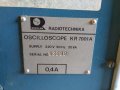 Радиотехника, Осцилоскоп КР 7001 А ( RADIOTECHNIKA  OSCILLOSCOPE KR 7001 A ), снимка 3
