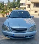 Коледна Промоция!!!Продавам  Мерцедес w220 s320 CDI, снимка 9