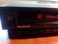 Видео Panasonic P5, снимка 1 - Плейъри, домашно кино, прожектори - 29791374