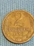 Стара монета 2 копейки 1980г. СССР рядка за КОЛЕКЦИЯ ДЕКОРАЦИЯ 21750, снимка 1