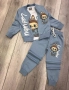 📌Лабубу 3 части. Панталонче, блузка с дълъг ръкав и горнище.Синьо 3-4 9-10г. Сиво-синьо 9-10г. , снимка 1