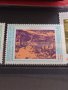 Пощенски марки серия Изкуство поща Парагвай - серия Изкуство картини поща БЪЛГАРИЯ без печат 38127, снимка 15