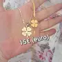 Бижутерия Цени на всяка снимка , снимка 6