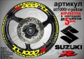 Suzuki TL1000R кантове и надписи за джанти, снимка 10