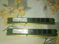 Kingston 2x4 ram ddr3, снимка 1