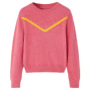 Детски плетен пуловер, старо розово, 104(SKU:14754