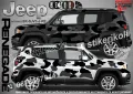 Jeep WRANGLER SK-SJV3-J-WR Кaмуфлаж Офроуд Джип Пикап Лодка Camouflage Off-Road стикери, снимка 7