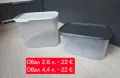 Овали Tupperware , снимка 4