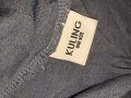Kuling предпазна яка мерино 100% Merino Wool , снимка 6