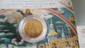 Св. Иван Рилски златна монета БНБ 2026, снимка 2