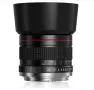 BENOISON 85 мм f1.8 портретен обектив, F обектив за Nikon, ръчен фокус (MF), F-байонет за Nikon D, снимка 1