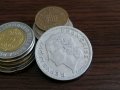 Монета - Франция - 5 франка | 1946г., снимка 2