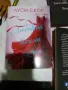 Три книги Любовта нови виси на косъм Люси Соар-Mind F*ck-Ален ангел Всички лъжи-Рискът Заблуда, снимка 4