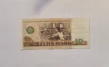 Германия ГДР 10 марки 1971 година, снимка 2