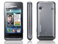 Батерия Samsung EB494353VU - Samsung S7230 - Samsung S5250 - Samsung S5330 - Samsung S5570 , снимка 3