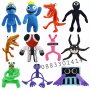 Рейнбоу Френдс плюшени Rainbow Friends , снимка 7