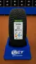 Нови бюджетни всесезонни гуми WESTLAKE Z-401 All Season 91V - 205/55R16 - DOT2026, снимка 1