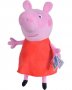 Плюшена играчка Peppa Pig - Прасенцето Пепа, 33 cm, снимка 2