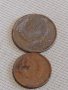 Лот монети 6 броя копейки СССР различни години и номинали 39398, снимка 5