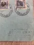 Бълг.поща,марки в Румъния(Букурещ)-1918г-10, снимка 4