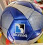 Футболна топка със силиконово покритие, снимка 1 - Детски топки - 37511355