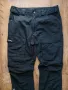 Lundhags - страхотен мъжки панталон 52/Л, снимка 4