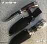Руски кован ловен нож ОХОТНИК - 122х236, снимка 4