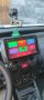 FIAT FIORINO QUBO, CITROEN NEMO, PEUGEOT BIPPER 2008-2017 10'' АНДРОИД НАВИГАЦИЯ, снимка 2
