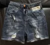 PAUSE Jeans SINDY – дамски къси дънкови панталони, снимка 1