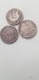 Монети и банкноти, снимка 10