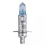 Автомобилни крушки OSRAM COOL BLUE INTENSE +100% H1, снимка 3