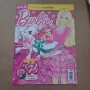 Списание Барби, снимка 1