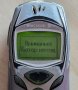 Ericsson R600, Siemens A35, Sony Ericsson K610 и китайско HTC H800 - за ремонт или части, снимка 9