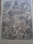 Литография Албрехт Дюрер с воден знак, снимка 16