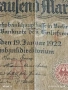 Райх банкнота 10 000 марки 1922г. Германия уникат за КОЛЕКЦИОНЕРИ 53247, снимка 5