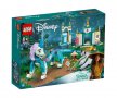 LEGO® Disney Princess™ - Рая и драконът Сису 43184