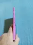 Робер Мерл - Уикенд в Зюидкот , снимка 2