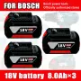 Bosch Батерия 18V 8.0Ah - нова с гаранция 1г., снимка 11