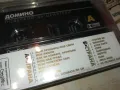 ДОМИНО-НОВА ОРИГИНАЛНА КАСЕТА 1304251934, снимка 9